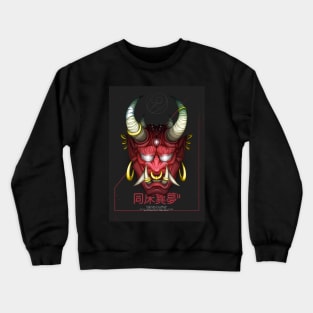 Devil Oni Crewneck Sweatshirt